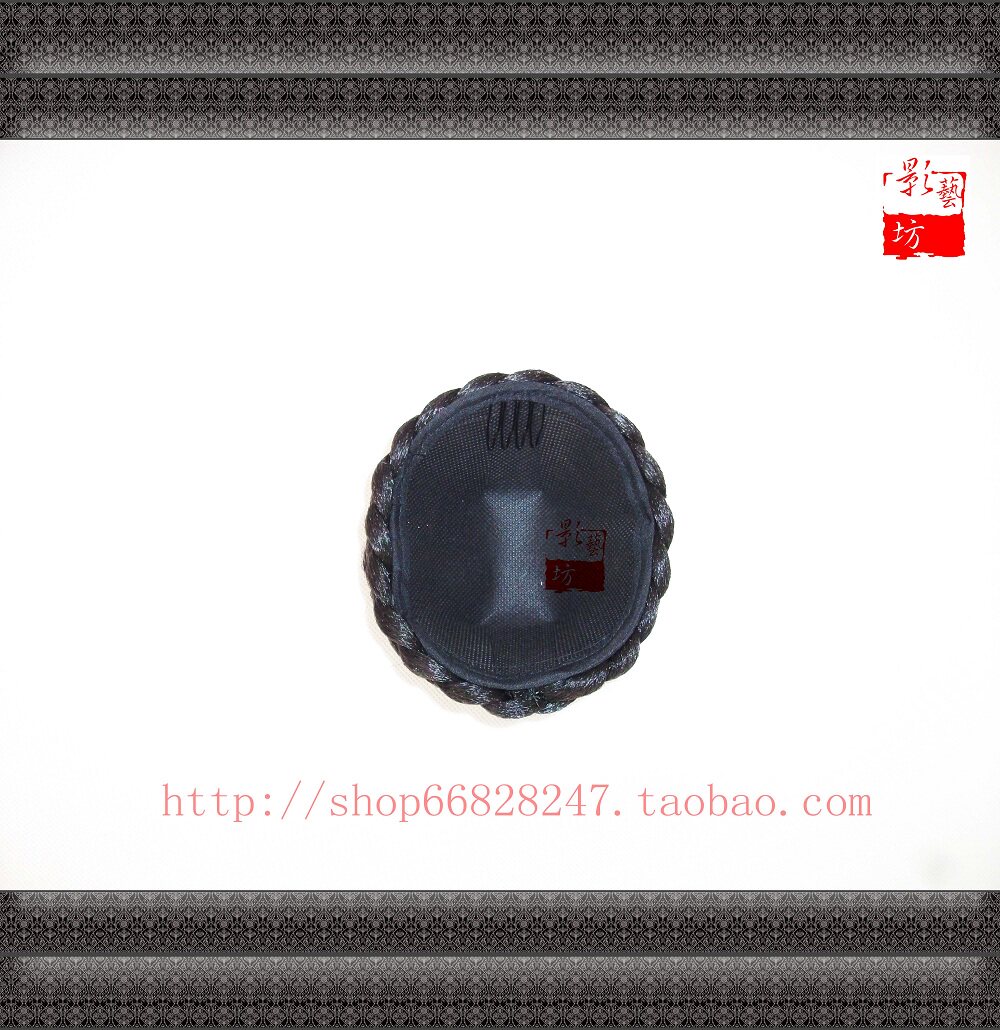 Extension cheveux - Chignon - Ref 236671 Image 6