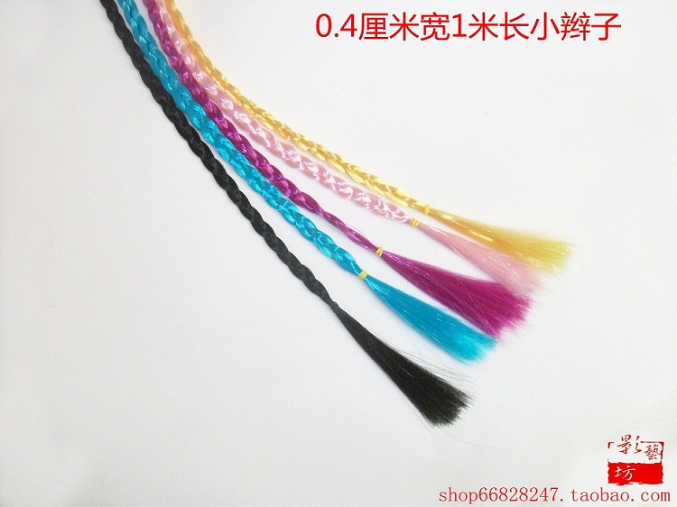 Tête mannequin - Ref 284047 Image 7