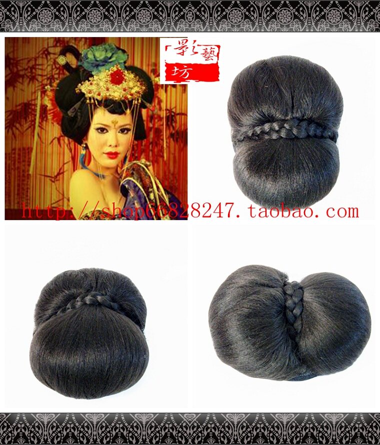 Extension cheveux - Chignon - Ref 236329 Image 5