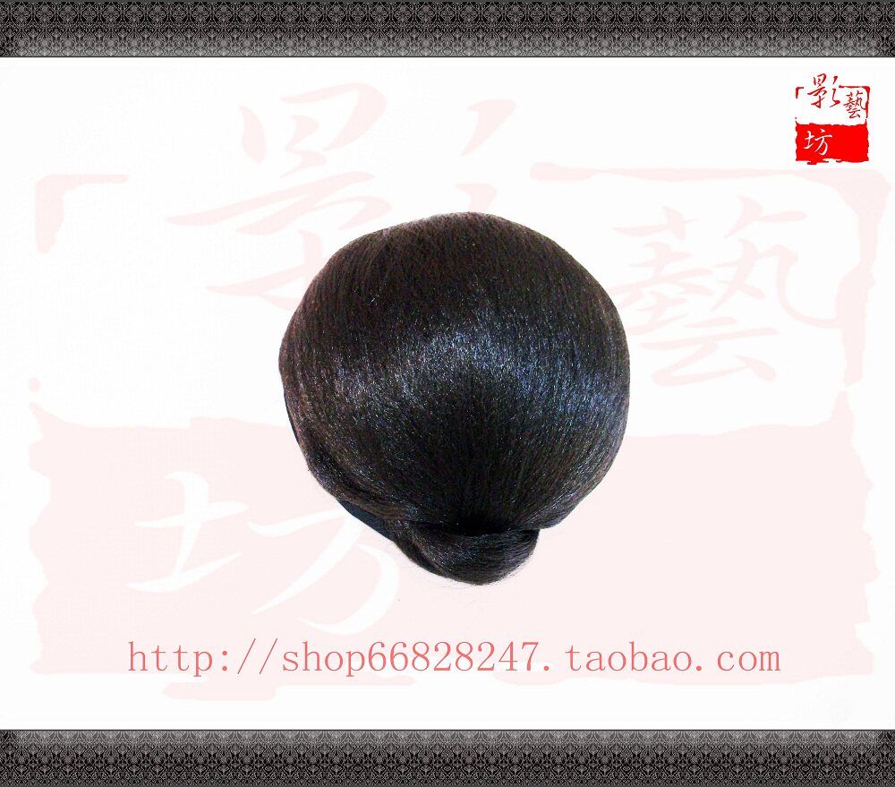 Extension cheveux - Chignon - Ref 234998 Image 6