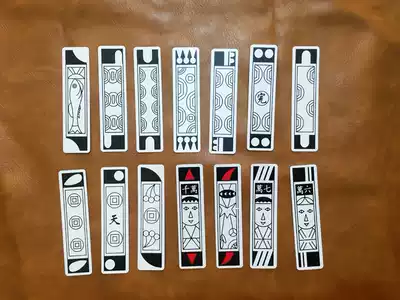 Old plastic old old 'old entertainment card old card old flower card 120 card long card old card old