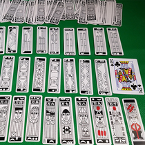 Hebei plastic card small card old man 120 old people look at cards Hu card Soo wife Old Lady long card