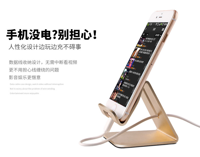 Support téléphone mobile - Ref 1362940 Image 13