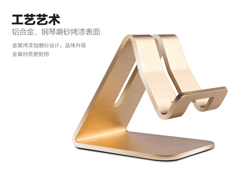 Support téléphone mobile - Ref 1362940 Image 18