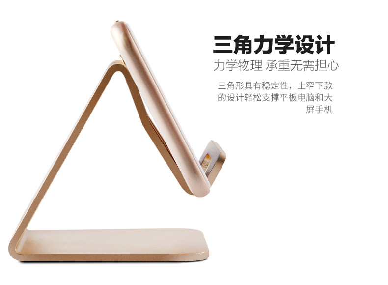 Support téléphone mobile - Ref 1362940 Image 17