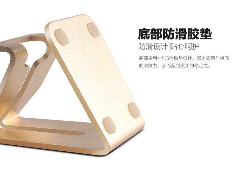 Support téléphone mobile - Ref 1362940 Image 19