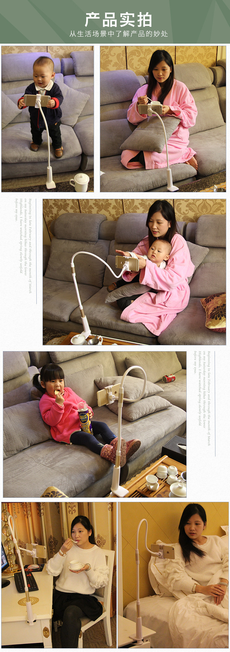 Support téléphone mobile - Ref 1365068 Image 15