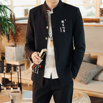 Chinese style mens Chinese style mens young mens self-cultivation Tang suit suit suit wedding groom Chinese dress