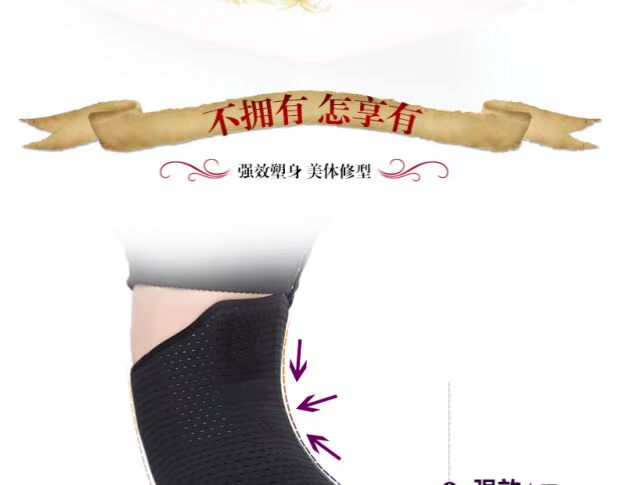 Phụ nữ Velcro Eo cao Cơ thể Tạo hình Thắt lưng Thở Eo Đồ lót Eo Eo Eo Thắt lưng Thắt lưng quan lot nu