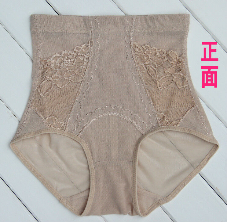 body amincissant en nylon - Ref 677250 Image 20