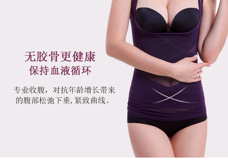 Sous-vêtement minceur X35892 en nylon - Ref 697298 Image 25