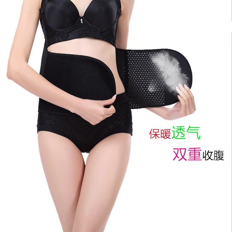 Corset EMPERORFEEL en coton - Ref 677191 Image 15