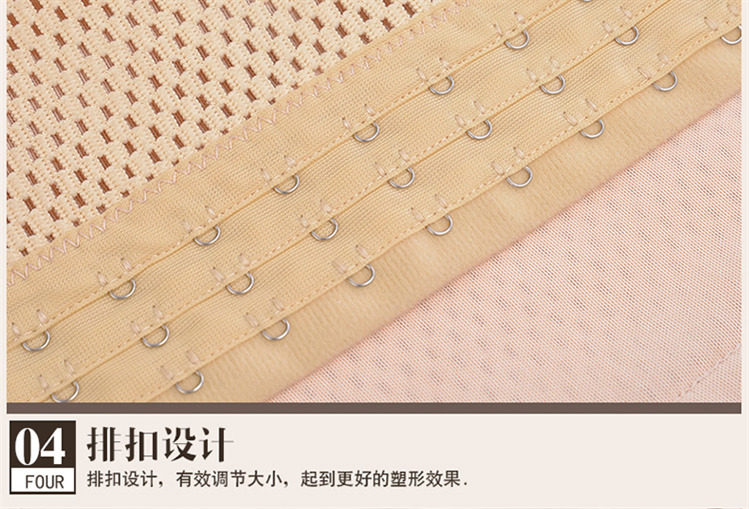 Corset CAHEA - Ref 677135 Image 10