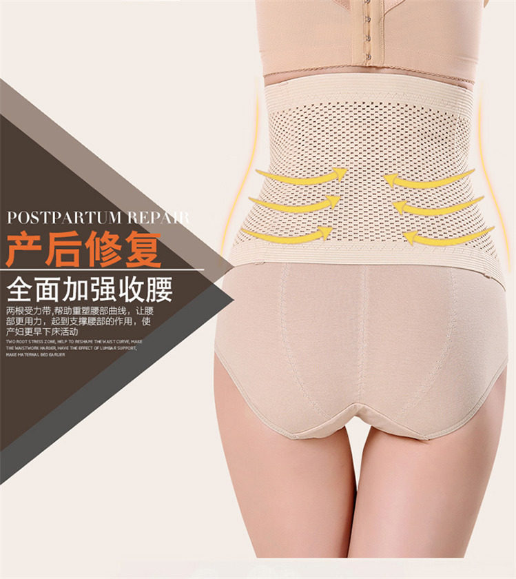 Corset CAHEA - Ref 677135 Image 17