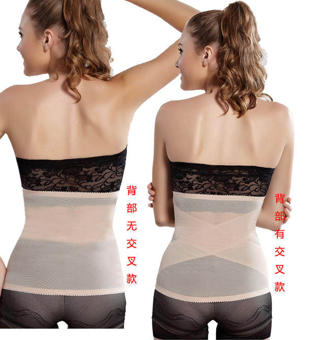 Corset en polyester - Ref 677572 Image 16