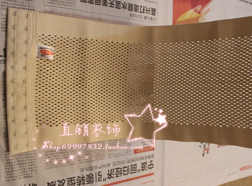 Corset - Ref 678491 Image 29