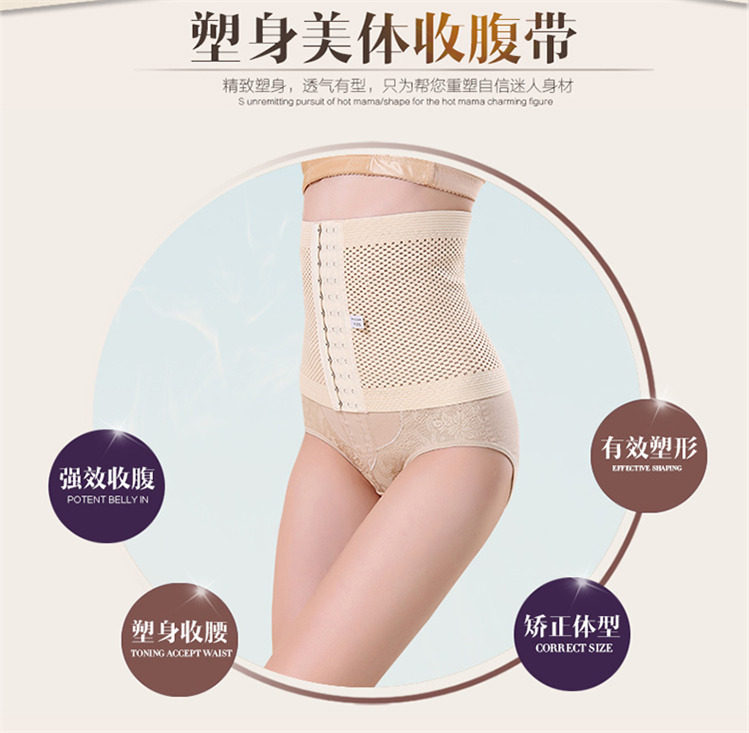 Corset CAHEA - Ref 677135 Image 13