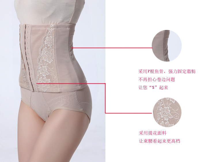 Corset en acrylique - Ref 678517 Image 15