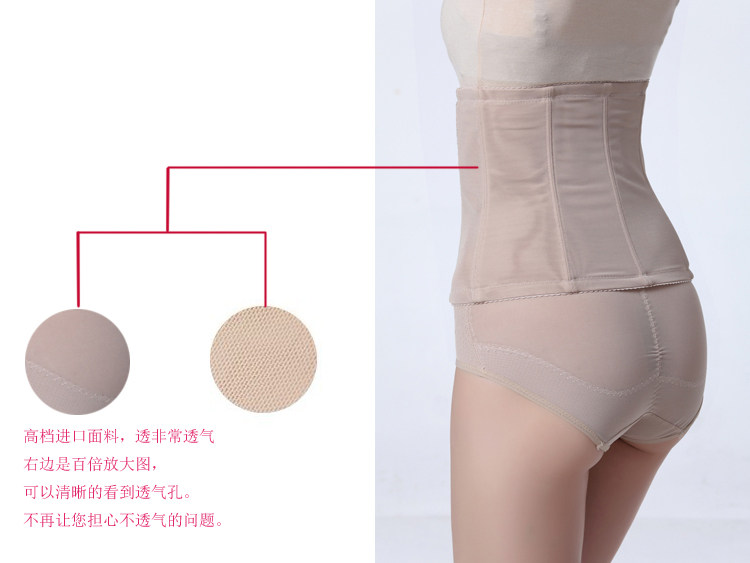 Corset en acrylique - Ref 678517 Image 14