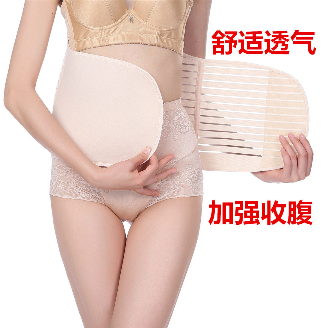 Corset EMPERORFEEL en coton - Ref 677191 Image 19