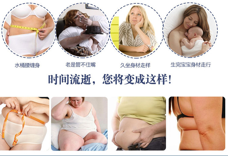 Corset sexy en spandex - Ref 678775 Image 9