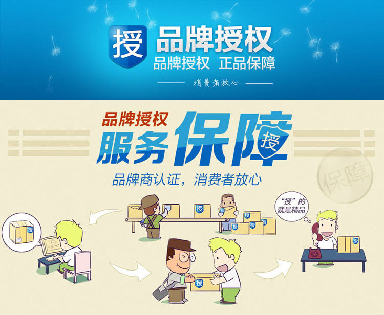 Blouson homme CARTELO      en Nylon - Ref 3122633 Image 6