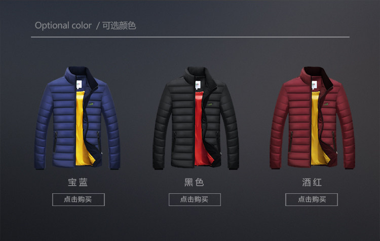 Blouson homme CARTELO      en Nylon - Ref 3122633 Image 12