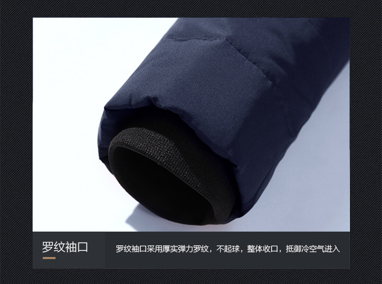 Blouson homme CARTELO      en Nylon - Ref 3122633 Image 28