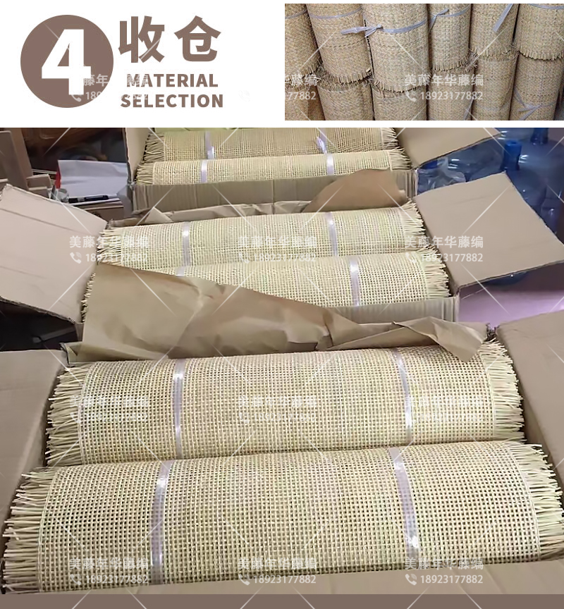 Chất liệu mây mây tự nhiên Xi Kiều bốn ô vuông bốn mắt mây nội thất trở lại cửa tủ trang trí xuất khẩu chất lượng - Nhà cung cấp đồ nội thất kệ ô vuông treo tường