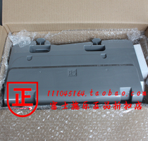 () Fuji Xerox C2260 waste powder box 2263 waste powder box CWAA0777