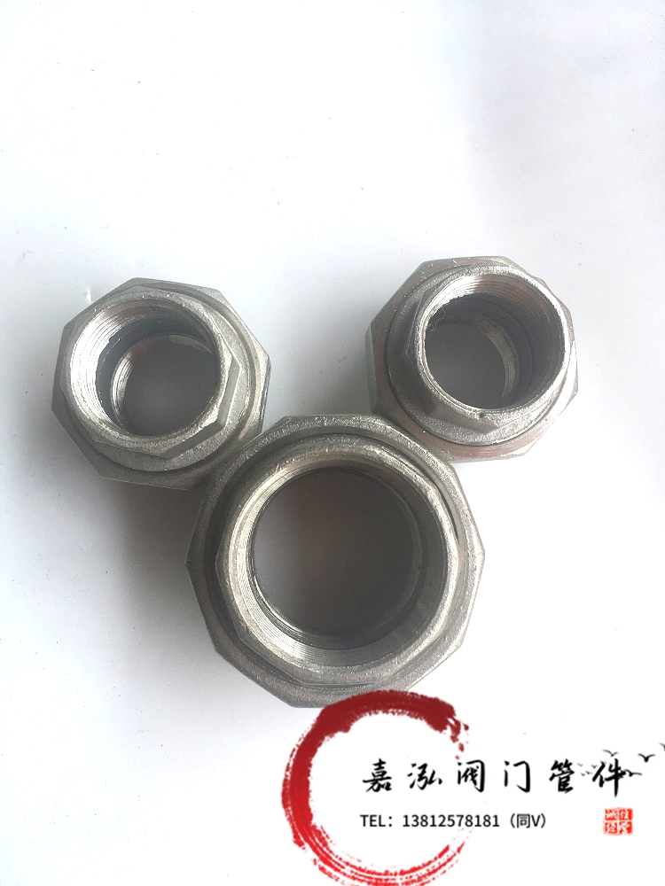 Stainless Steel Union Internal Thread Oil Any Stainless Steel Pipe Fittings Stainless Steel Fittings DN8～DN100