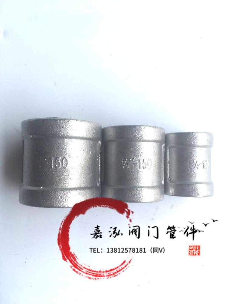 Stainless steel inner thread inner wire pipe ancient inner teeth direct stainless steel pipe fittings DN8～DN100
