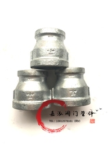 Galvanized tube piece galvanized fittings galvanized internal thread size head DN15 ~ DN100