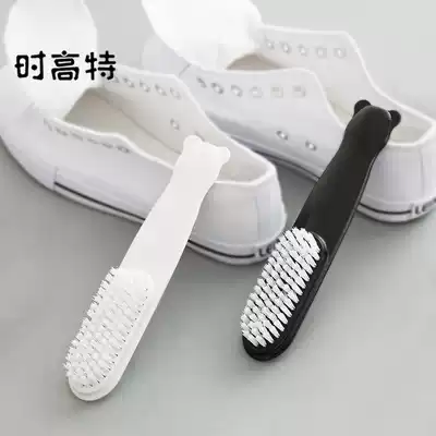 Creative long handle household washing small brush plastic multifunctional soft wool cleaning washing brush bear shape shoe brush