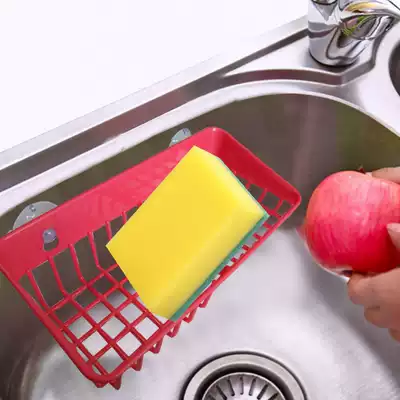 Japanese imported kitchen utensils dishcloth suction cup drain rack basket non-perforated wall plate sink dishwashing