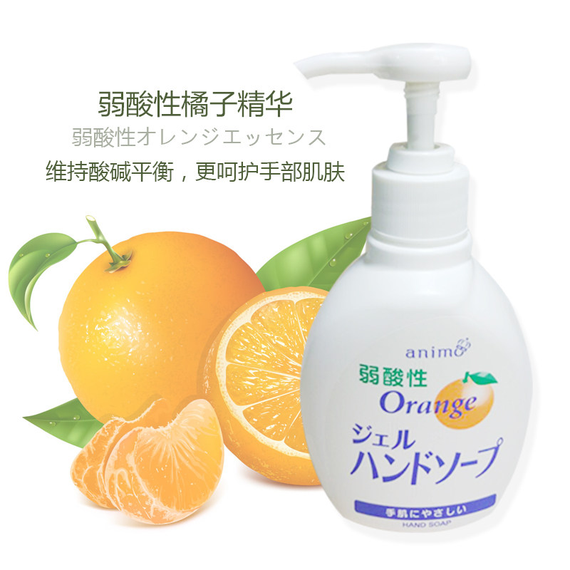 Japan Imports Small Bottles Of Hand Sanitizer Portable Hand Sanitizer Home Germicidal Travel Moisturizing Whitening Hand Lotion