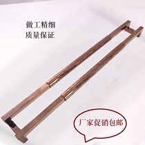 Glass door handle rose gold move modern personality hotel creative KTV long wooden handle stainless steel handle