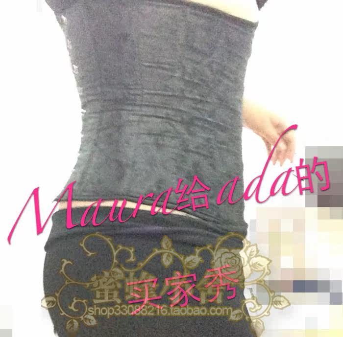 Corset - Ref 673990 Image 11