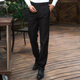 Đen pantyhose, quần quần phù hợp với nam Waiter quần làm việc quần đen bảo hộ lao động của nam giới.