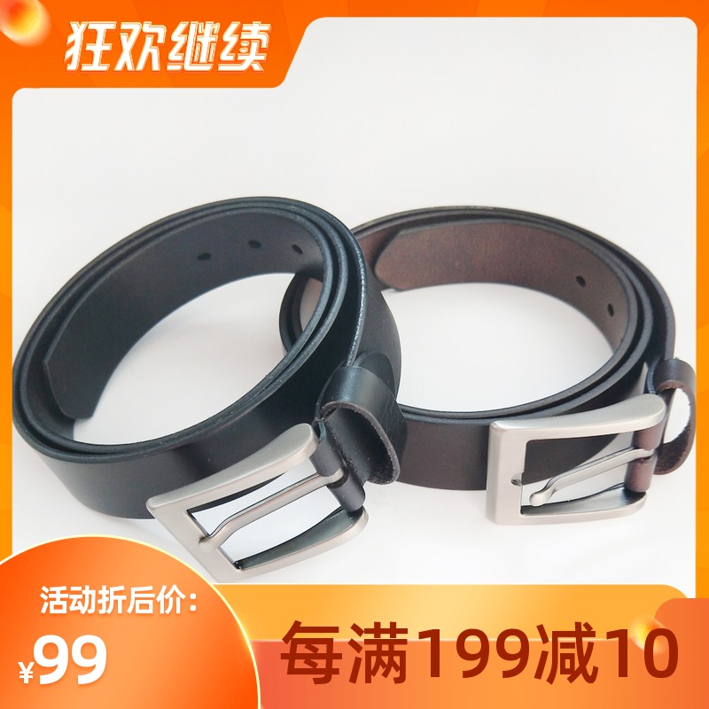 New minimalist headlayer cow leather genuine leather glossy stainless steel needle buckle 100 lap neutral adjustable girdle woman
