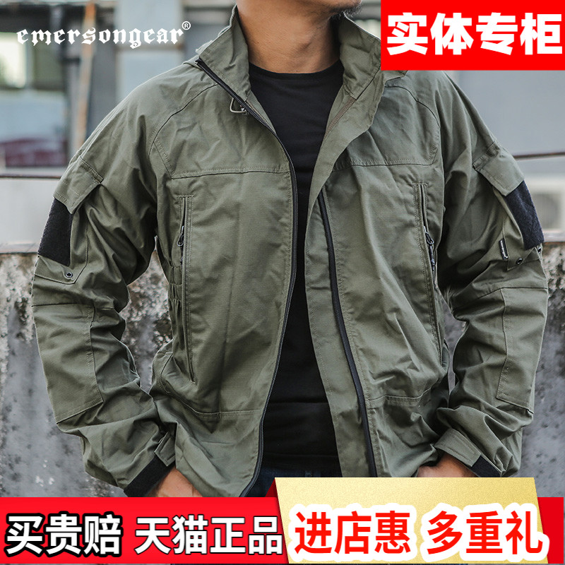 Love Merson PCU Tactical jacket Men's autumn style jacket jacket with cap Outdoor commuter thin jacket breathable abrasion-Taobao