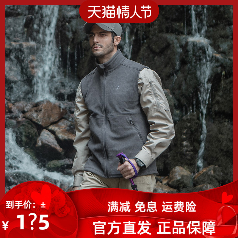 Eagle Claw Action Fleece Vest Male Winter Mountaineering Warm Fleece Vest Outdoor Sports Cardigan Fleece Jacket Fleece Jacket