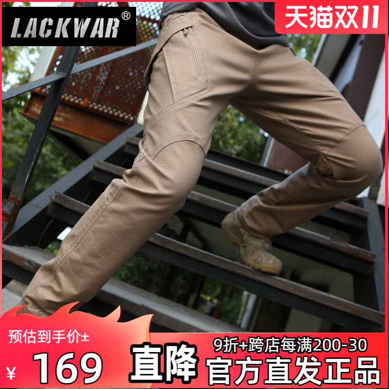 Lackwar consul tactical pants men's autumn and winter overalls stretch cotton trousers military fans multi pocket ix9 training pants