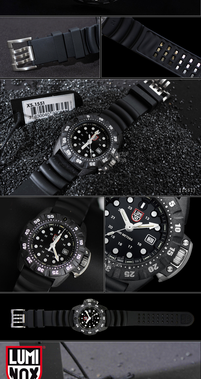 Luminox đồng hồ quân đội nam Commando đồng hồ thể thao ngoài trời dạ quang 1551 1555 Swiss Remyro 1567 - Giao tiếp / Điều hướng / Đồng hồ ngoài trời giá đồng hồ rolex nữ