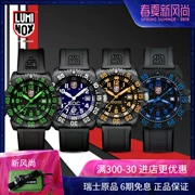 Đồng hồ quân đội Thụy Sĩ luminox đồng hồ nam 3053 Lei Meinuo 3067 bàn nhiều đêm ngoài trời - Giao tiếp / Điều hướng / Đồng hồ ngoài trời