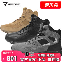  bates combat boots Marine boots Bates Aurora 5143 5141 breathable non-slip desert boots Tactical training shoes