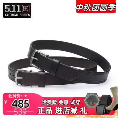 511 tactical belt 5 11 Belt Men Outdoor military fan pin buckle thick anti-pull belt 59493