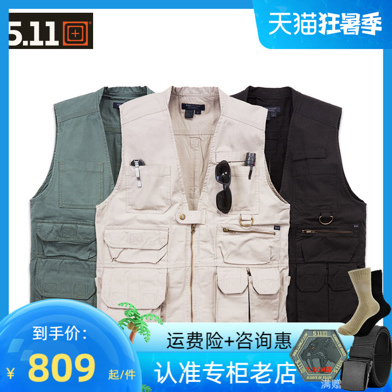 5.11 tactical vest summer thin anti-splash photography fishing 511 outdoor multi-pocket vest 80008 80001