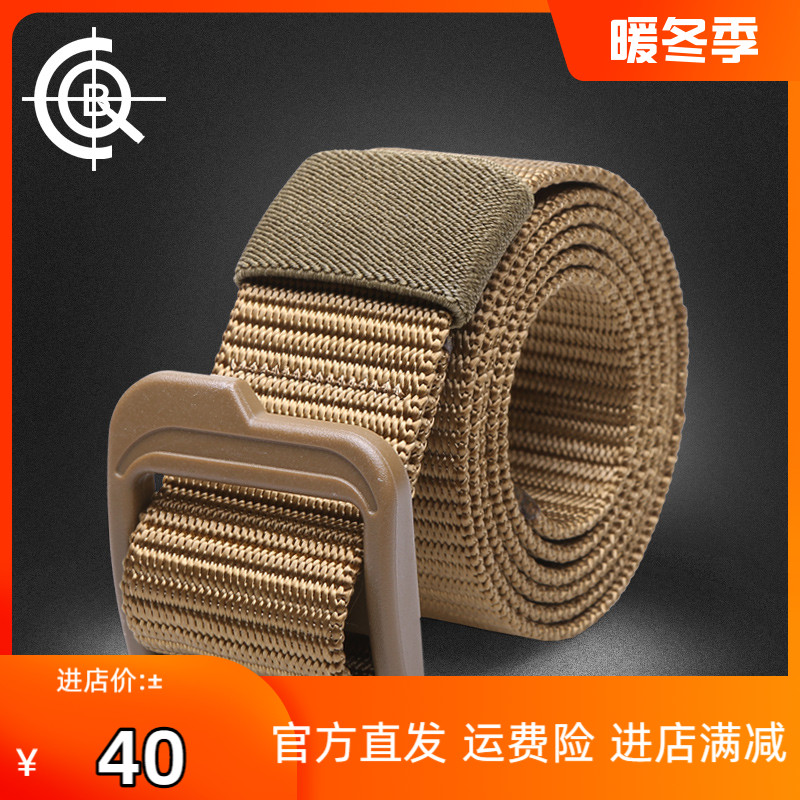 Купить CQB тактический ремень армия вентилятор специальный тип солдаты ...