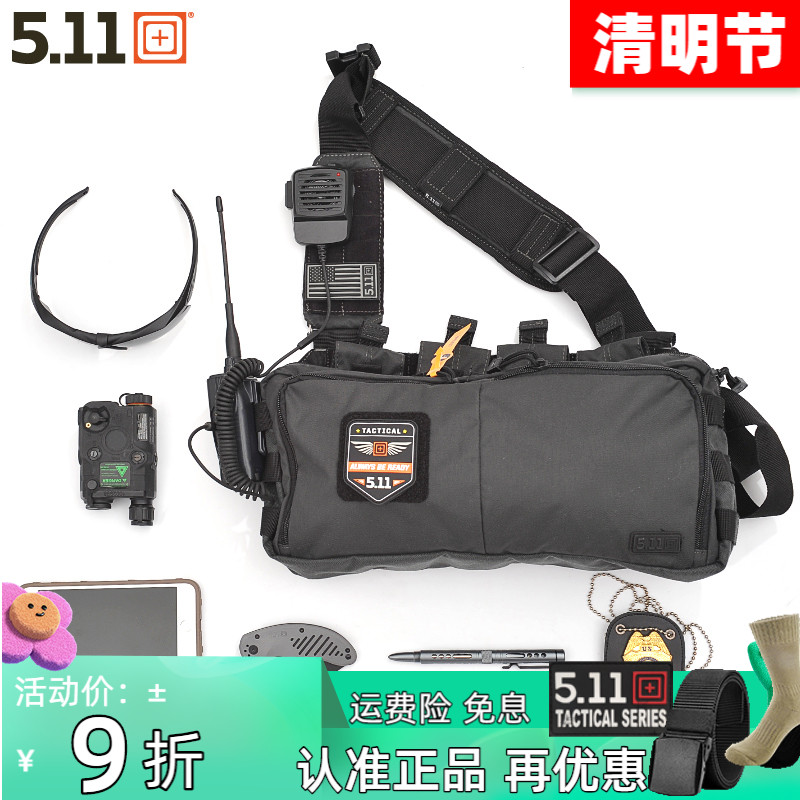 USA 5 11 nylon single shoulder bag LV5 inclined cross shoulder bag men 511 outdoor climbing bag small number equipped bag 56181